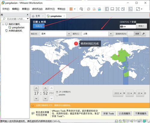 在虛擬機(jī)中安裝Linux系統(tǒng) 詳細(xì)步驟與截圖說明