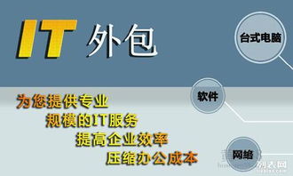 專業(yè)高效，便捷無憂——漢陽南國明珠電腦維修全方位服務(wù)指南