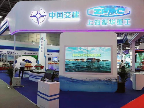 振華重工亮相第三屆數(shù)字中國建設成果展覽會 數(shù)字創(chuàng)意產品展覽展示服務