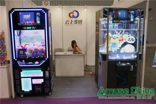 數(shù)字創(chuàng)意驅(qū)動未來 2018成都游博會游樂設(shè)備與旅游服務(wù)新趨勢