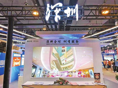 服貿(mào)會開放日受熱捧 深圳企業(yè)展示數(shù)字技術(shù)新智慧與數(shù)字創(chuàng)意產(chǎn)品