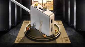 數(shù)字潮流，創(chuàng)意呈現(xiàn) 數(shù)碼配件創(chuàng)意海報與展覽服務(wù)