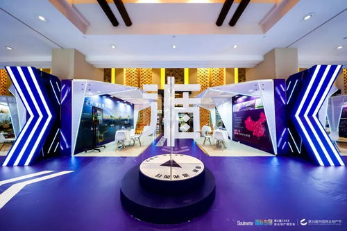 拓源新思傳媒 第16屆中國商業(yè)地產節(jié)數(shù)字創(chuàng)意產品展覽展示服務案例分享