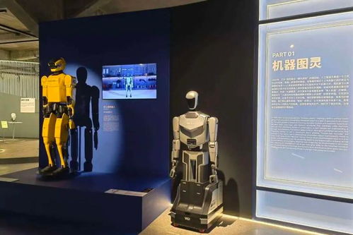 數(shù)字創(chuàng)意，未來已來 楊浦濱江展覽勾勒服務新圖景