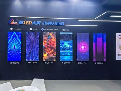 2024 ISLE深圳展精彩直擊 強(qiáng)力巨彩榮膺雙獎(jiǎng)，領(lǐng)航數(shù)字創(chuàng)意展示新未來