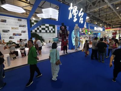 數(shù)智賦能，創(chuàng)意無界 第四屆中國國際文博會(huì)于濟(jì)南盛大啟幕