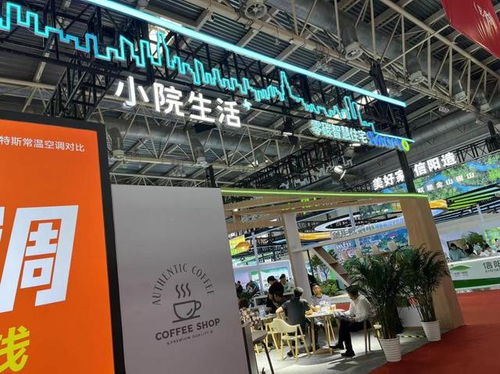 零碳工地、工廠智造與月球3D打印 2024中國住博會(huì)硬核展示建造未來