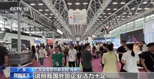 數(shù)創(chuàng)未來，活力綻放——第133屆廣交會(huì)數(shù)字創(chuàng)意產(chǎn)品展區(qū)全景掃描