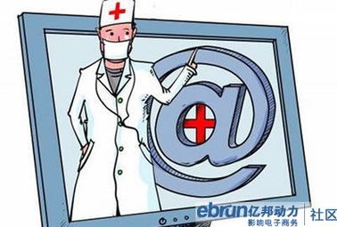 傳統(tǒng)藥店試水電商藍(lán)海 藥品互聯(lián)網(wǎng)信息服務(wù)市場的前途與挑戰(zhàn)